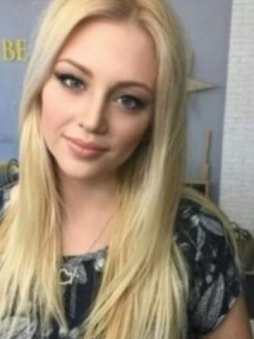 Алевтина